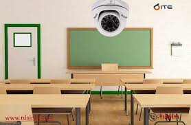 دوربین های مداربسته در آموزشگاه قاضی عضدالدین